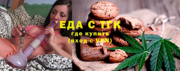 a pvp Сафоново