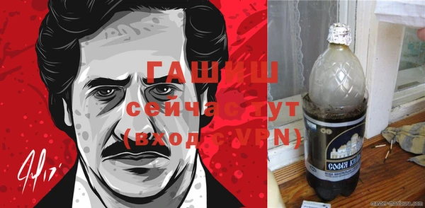 каннабис Армянск