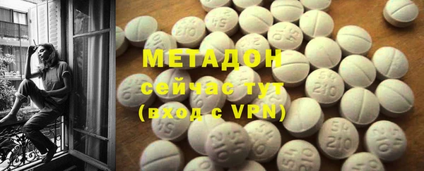 мдпв Аркадак