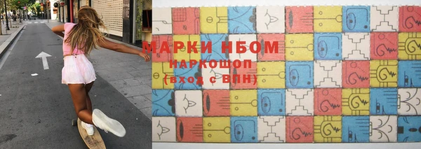 гидропоника Богданович