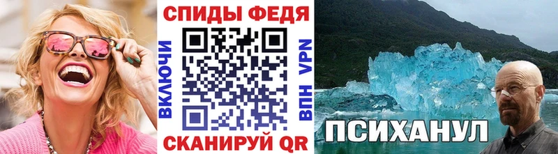 Метамфетамин Декстрометамфетамин 99.9%  наркота  Ковылкино 