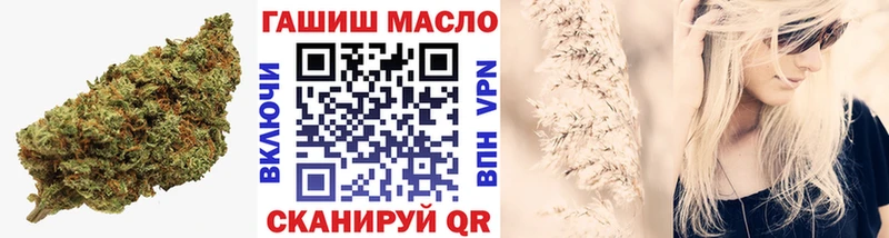 Дистиллят ТГК вейп с тгк  KRAKEN ТОР  Ковылкино 